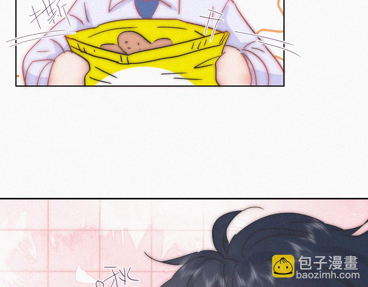 窝窝小剧场：家里没有我得散-第367话