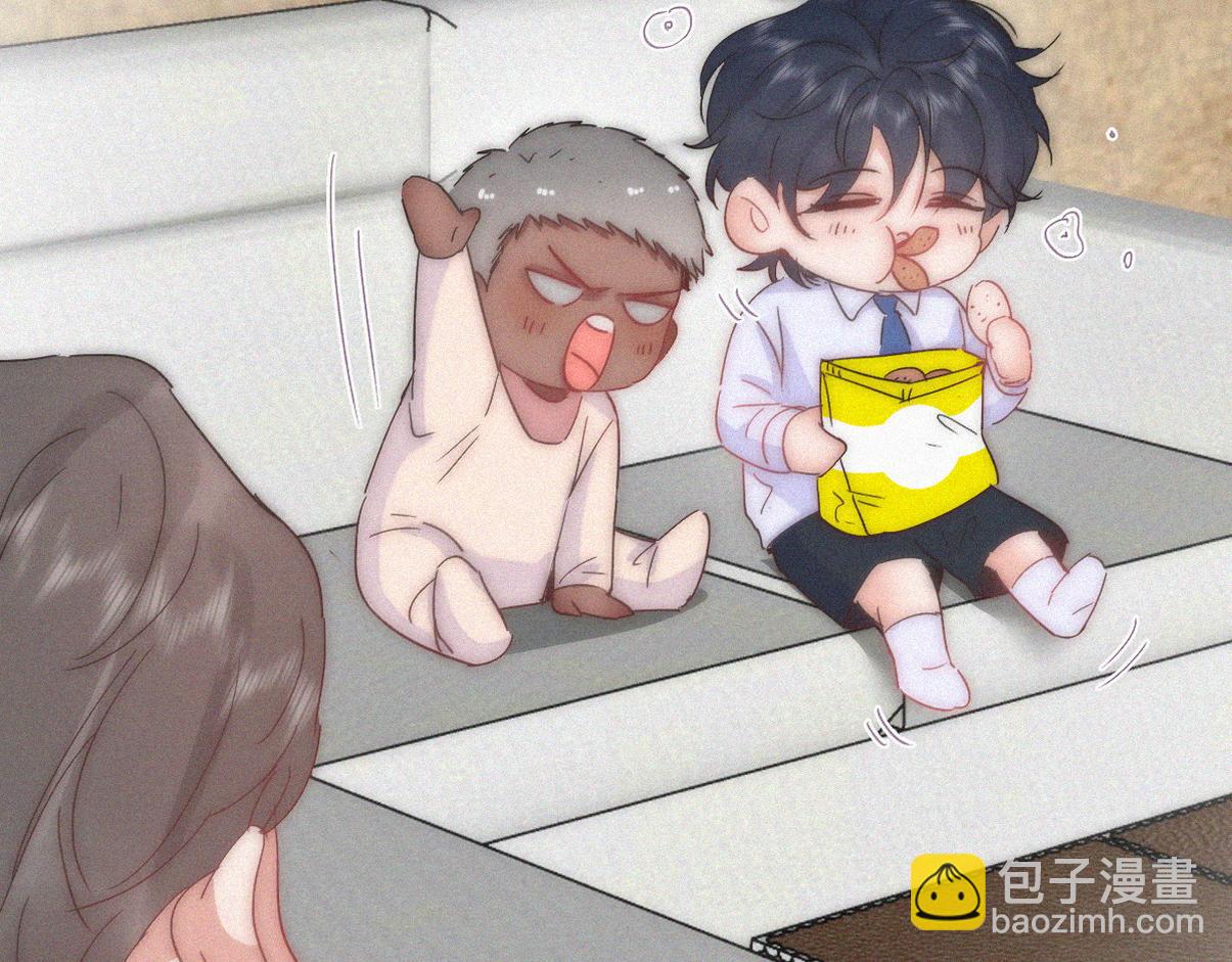 窝窝小剧场：家里没有我得散-第367话