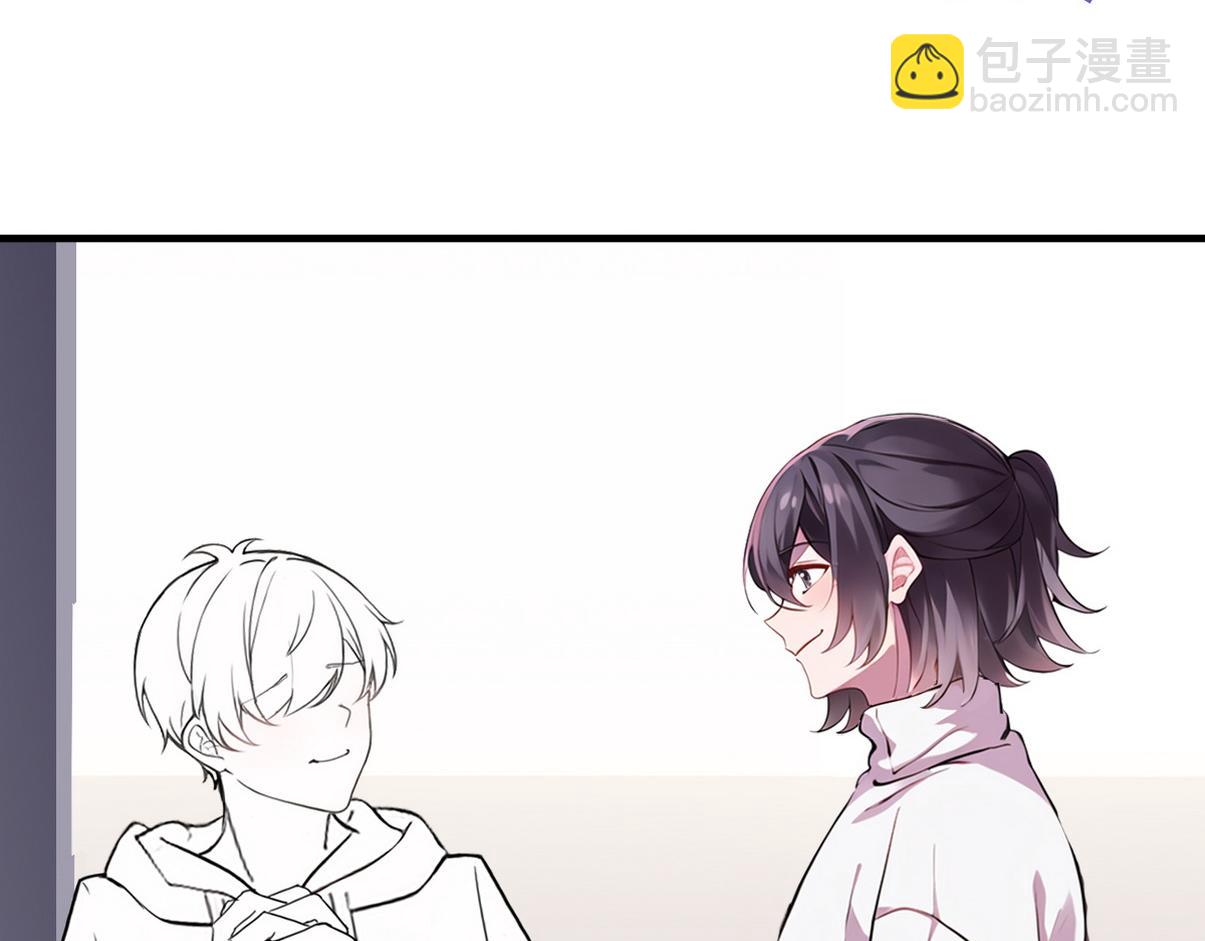 窝窝小剧场：家里没有我得散-第367话