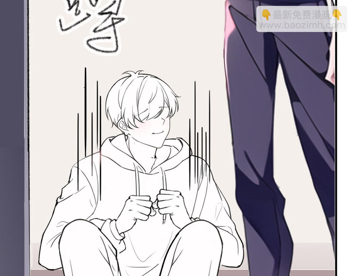 窝窝小剧场：家里没有我得散-第367话