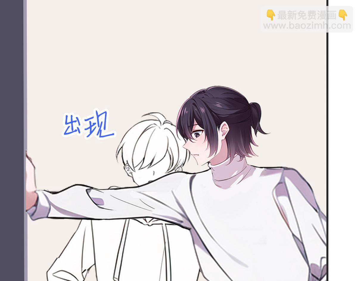 窝窝小剧场：家里没有我得散-第367话