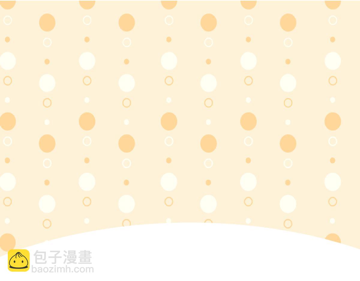 窝窝小剧场：家里没有我得散-第367话