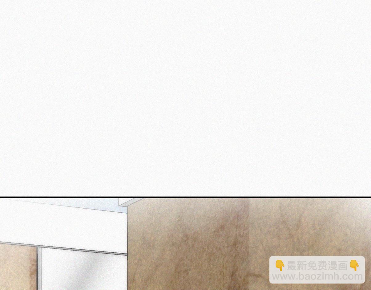 窝窝小剧场：家里没有我得散-第367话