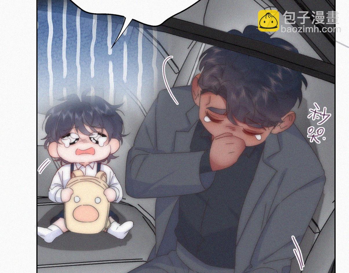 窝窝小剧场：吞金兽开学，伤心得都差点笑出声-第369话