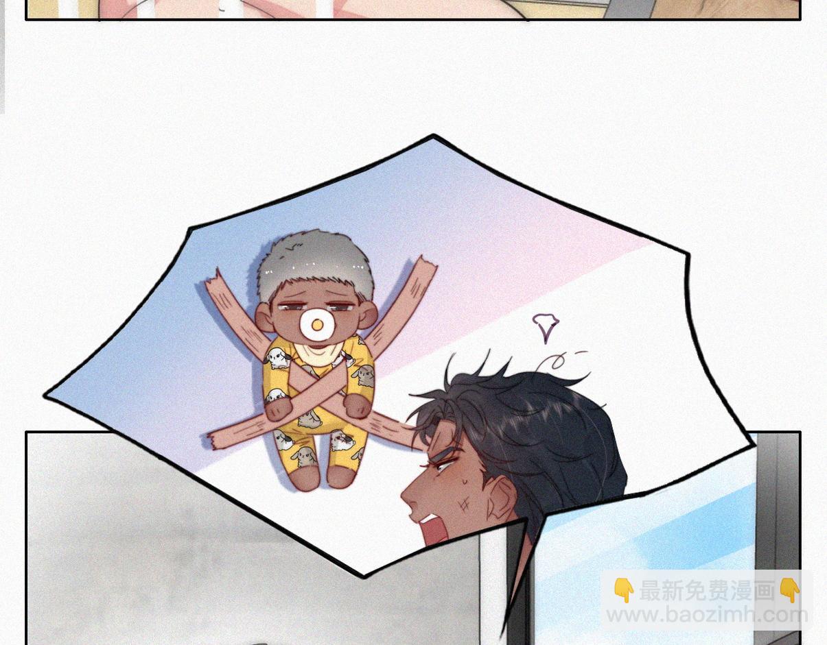 窝窝小剧场：父子之间的爱恨情仇(1/2)-第371话