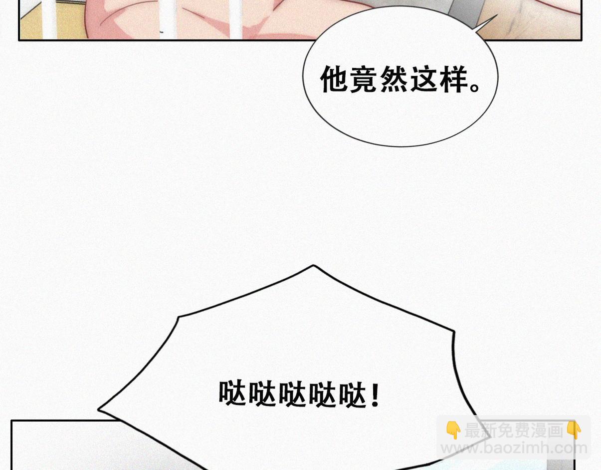 窝窝小剧场：父子之间的爱恨情仇(1/2)-第371话