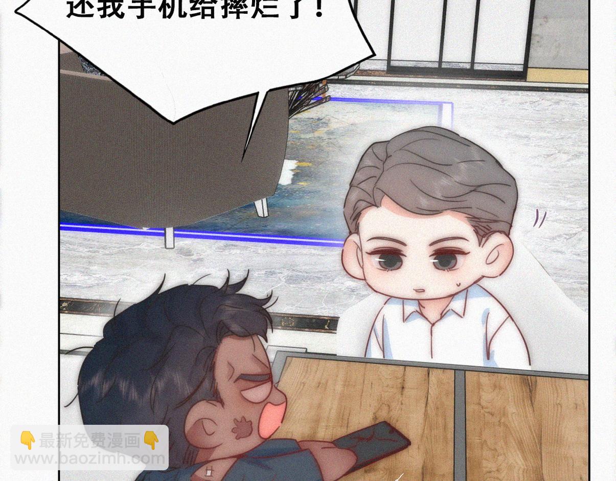 窝窝小剧场：父子之间的爱恨情仇(1/2)-第371话