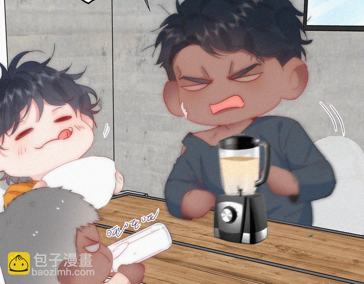 窝窝小剧场：父子之间的爱恨情仇(1/2)-第371话