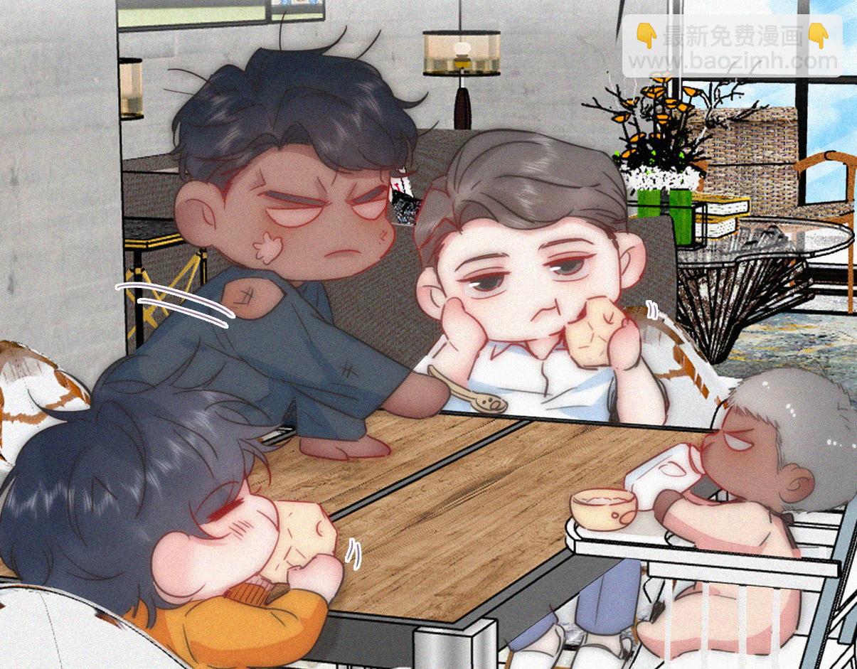 窝窝小剧场：父子之间的爱恨情仇(1/2)-第371话