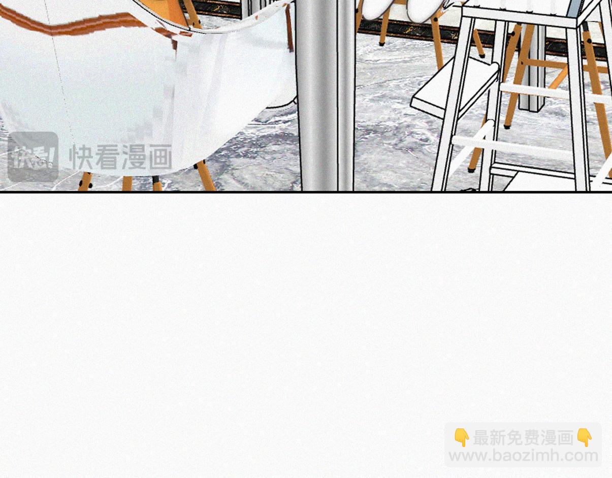 窝窝小剧场：父子之间的爱恨情仇(1/2)-第371话