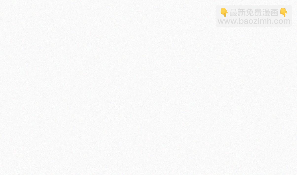 窝窝小剧场：父子之间的爱恨情仇(1/2)-第371话