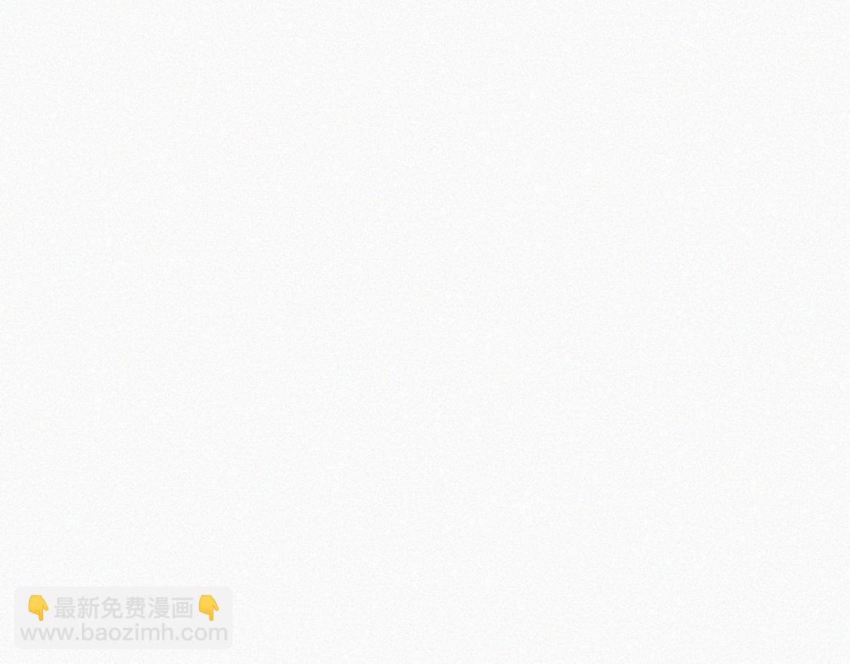 窝窝小剧场：父子之间的爱恨情仇(1/2)-第371话