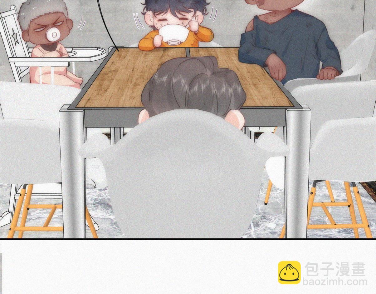 窝窝小剧场：父子之间的爱恨情仇(1/2)-第371话