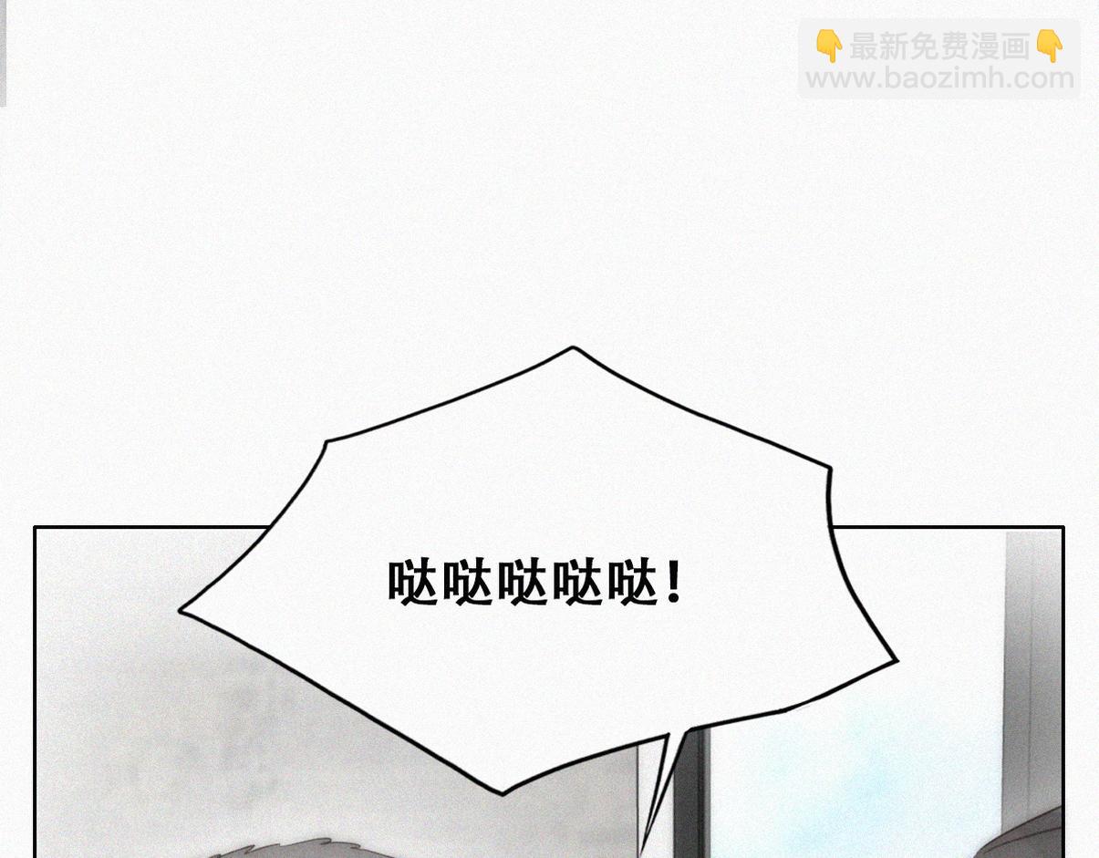 窝窝小剧场：父子之间的爱恨情仇(1/2)-第371话