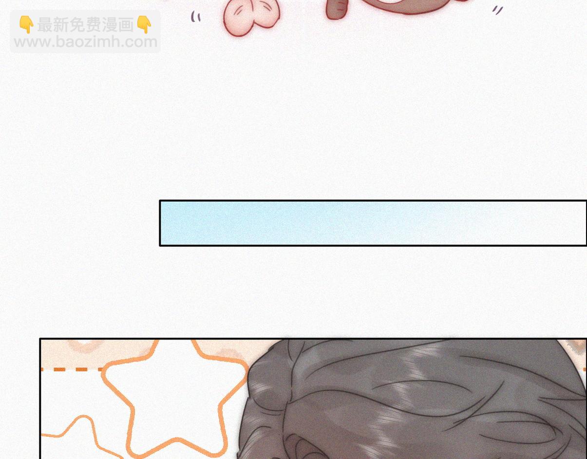 窝窝小剧场：眨眼他们就变身了！(1/2)-第373话