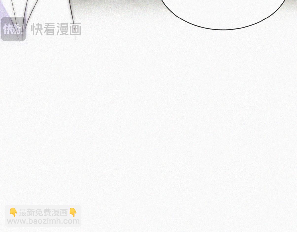窝窝小剧场：眨眼他们就变身了！(1/2)-第373话
