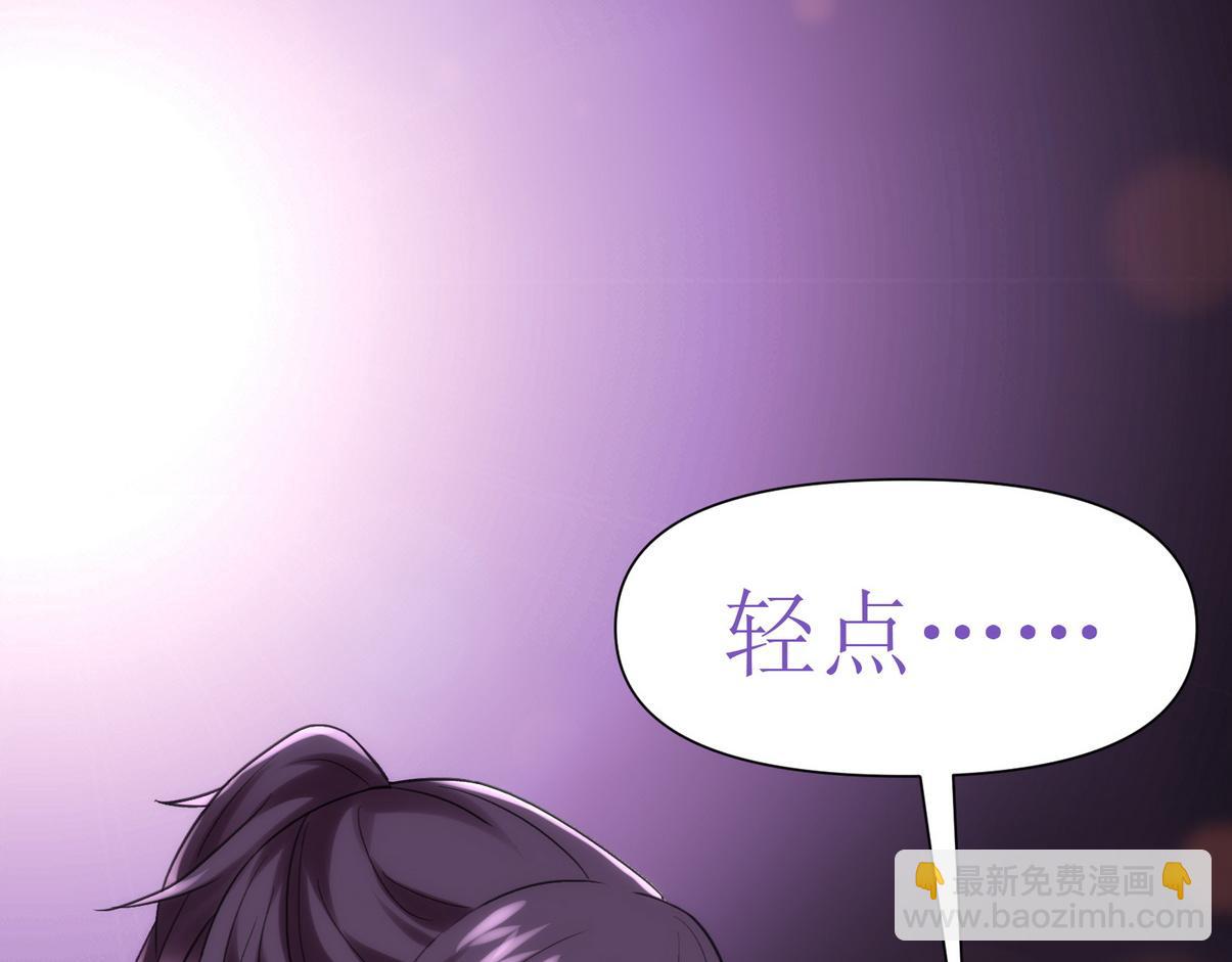 窝窝小剧场：眨眼他们就变身了！(1/2)-第373话
