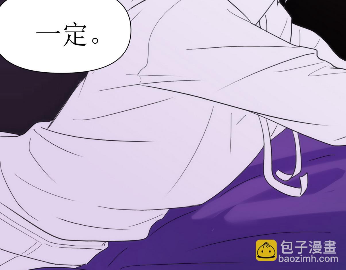 窝窝小剧场：眨眼他们就变身了！(1/2)-第373话