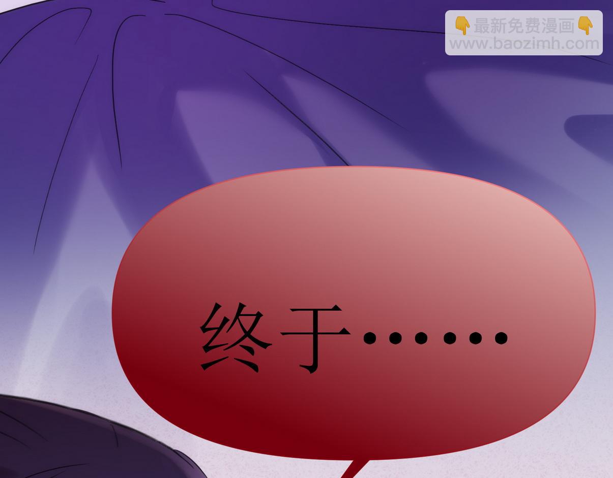 窝窝小剧场：眨眼他们就变身了！(1/2)-第373话