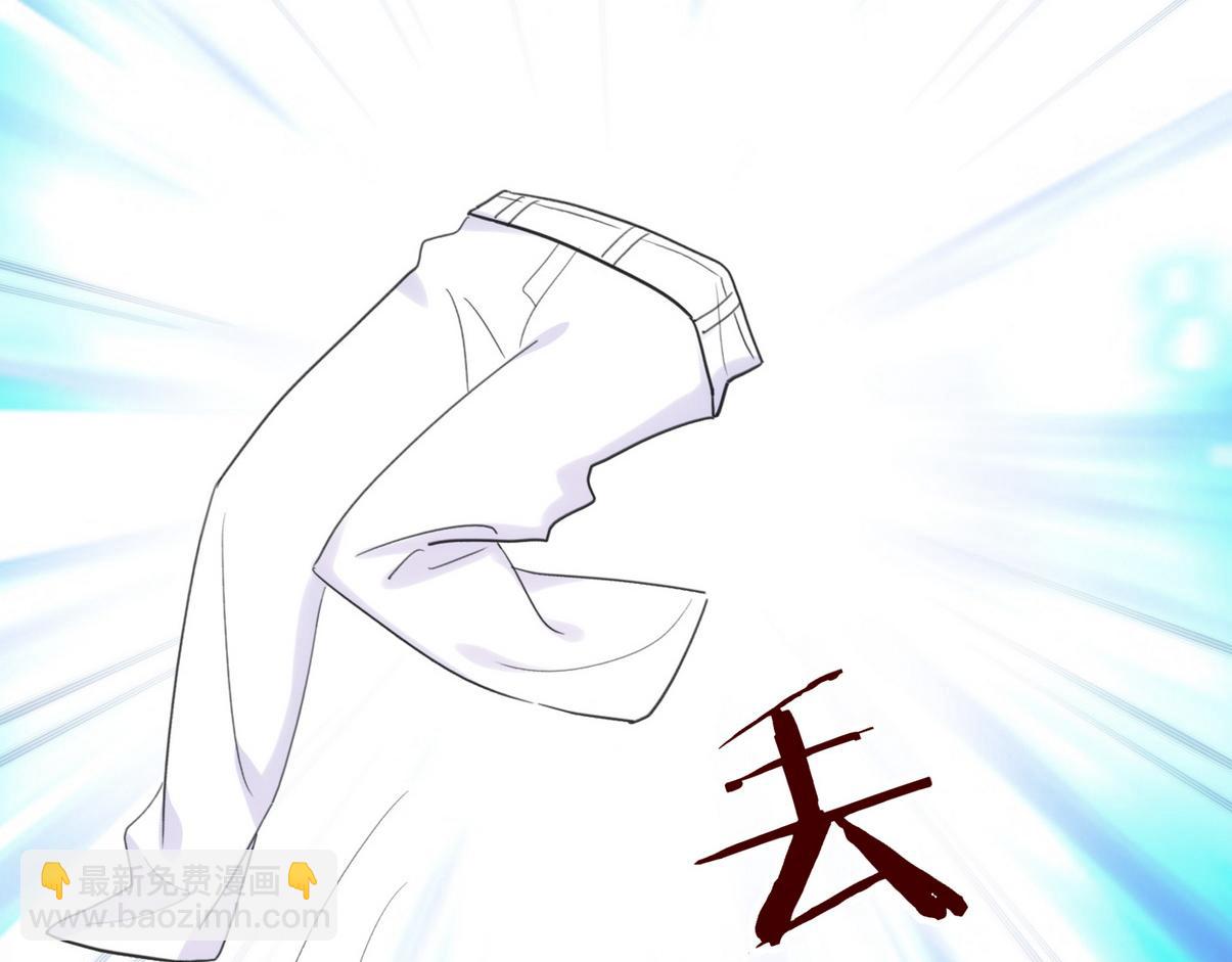 窝窝小剧场：眨眼他们就变身了！(1/2)-第373话