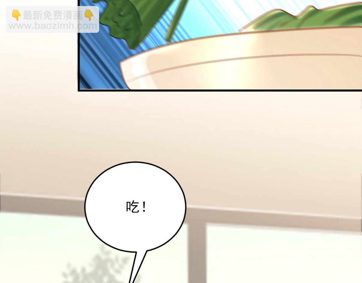 直男小剧场：冷战期还要照顾对方-第375话