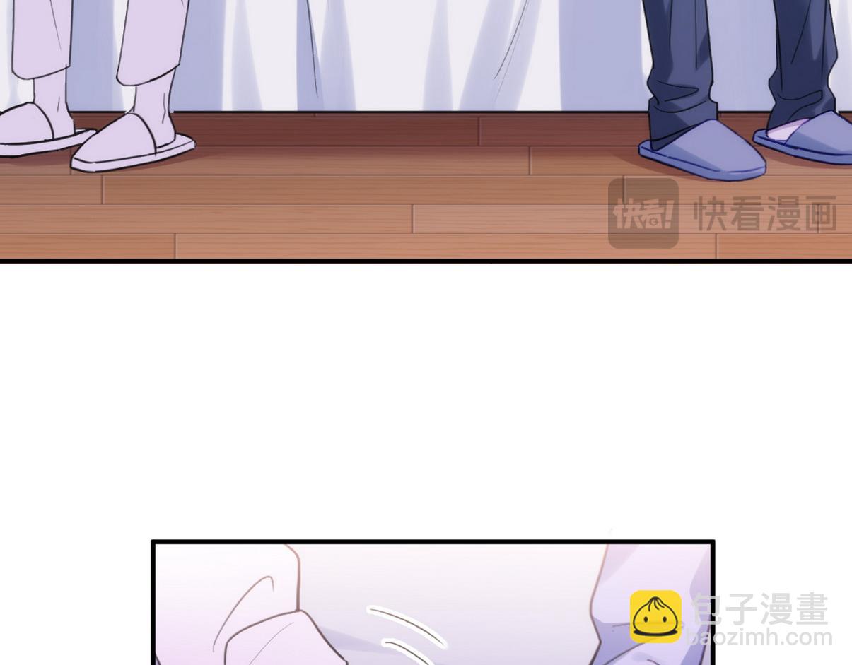 直男小剧场：冷战期还要照顾对方-第375话