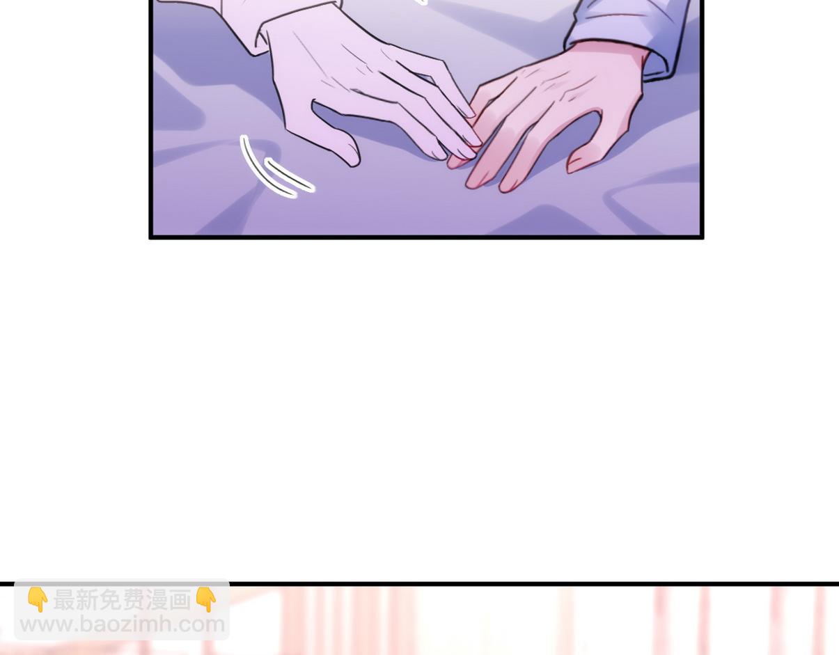直男小剧场：冷战期还要照顾对方-第375话