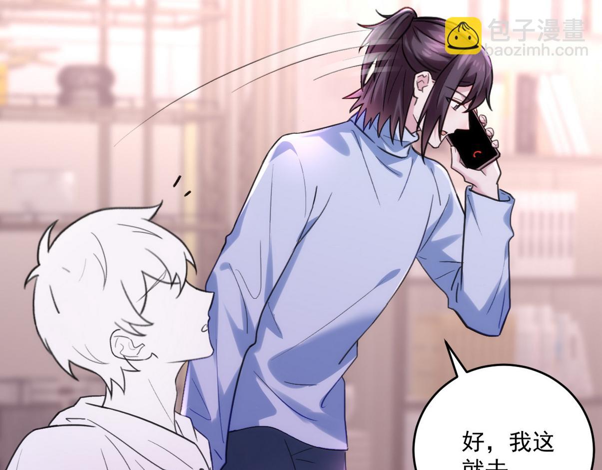 直男小剧场：冷战期还要照顾对方-第375话