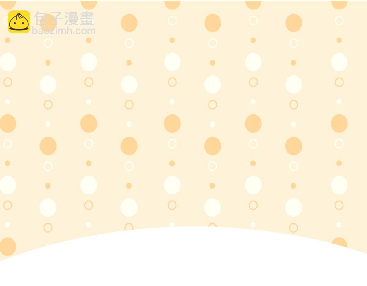直男小剧场：冷战期还要照顾对方-第375话