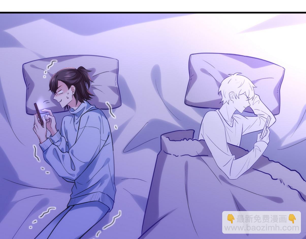 直男小剧场：冷战期还要照顾对方-第375话