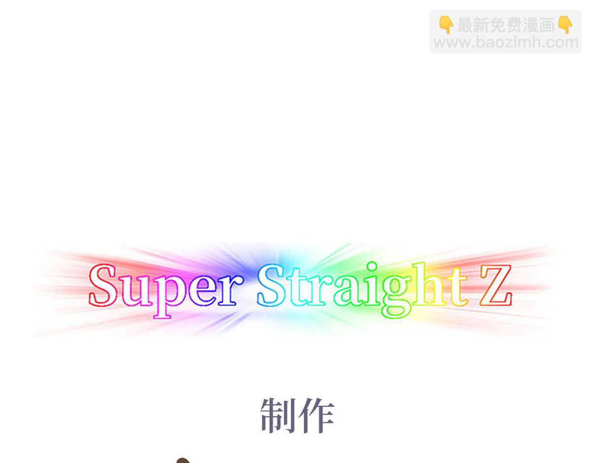 第42话 新年真实身份(1/4)-第45话