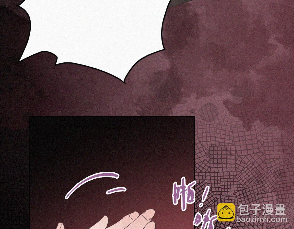 第42话 新年真实身份(1/4)-第45话