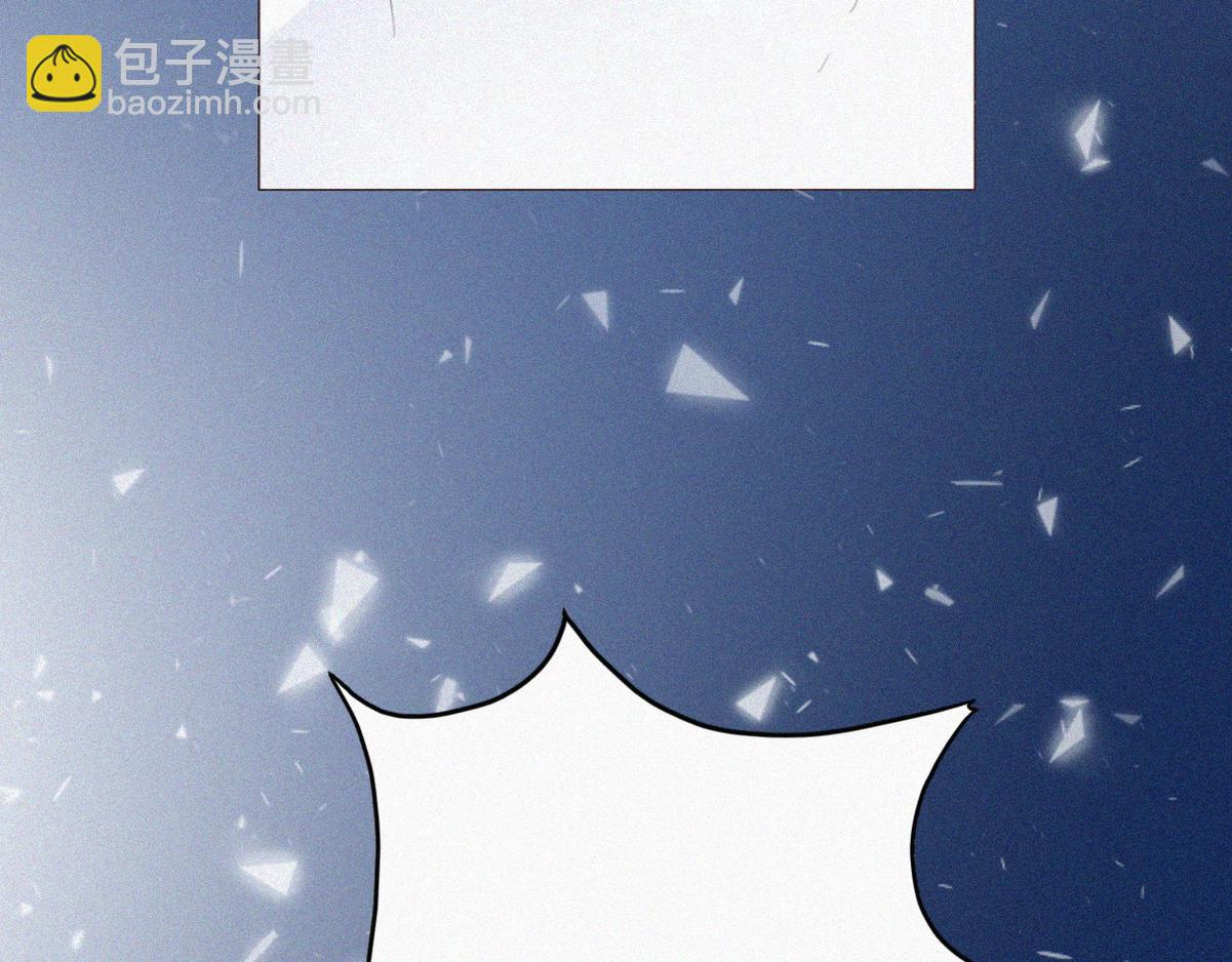 第42话 新年真实身份(1/4)-第45话