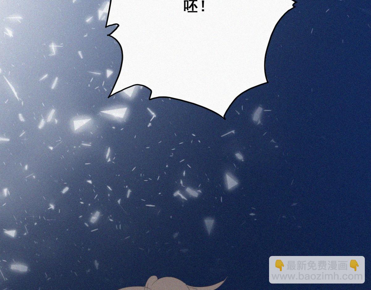 第42话 新年真实身份(1/4)-第45话