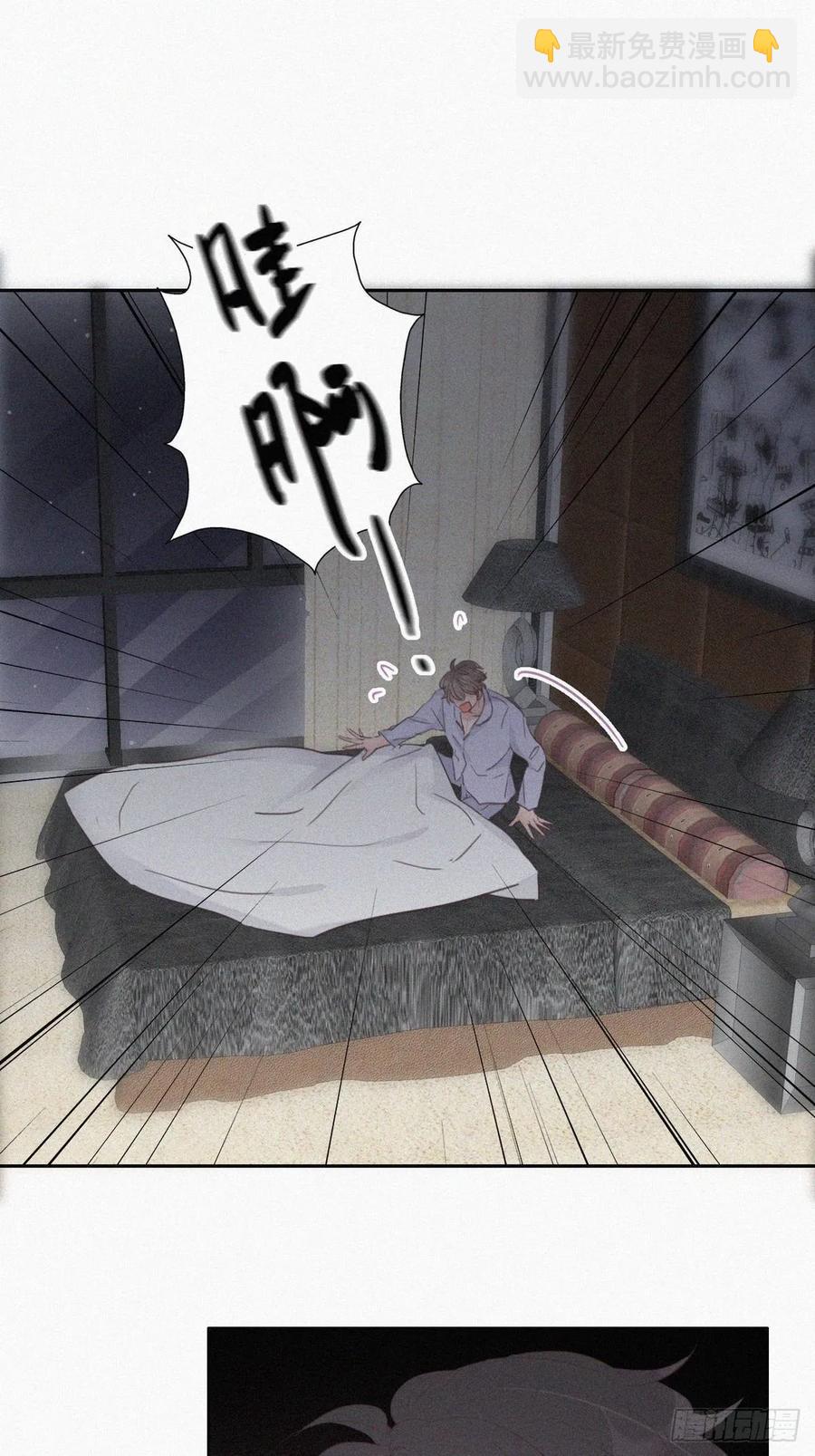 第45话 给许新年下套(1/2)-第63话