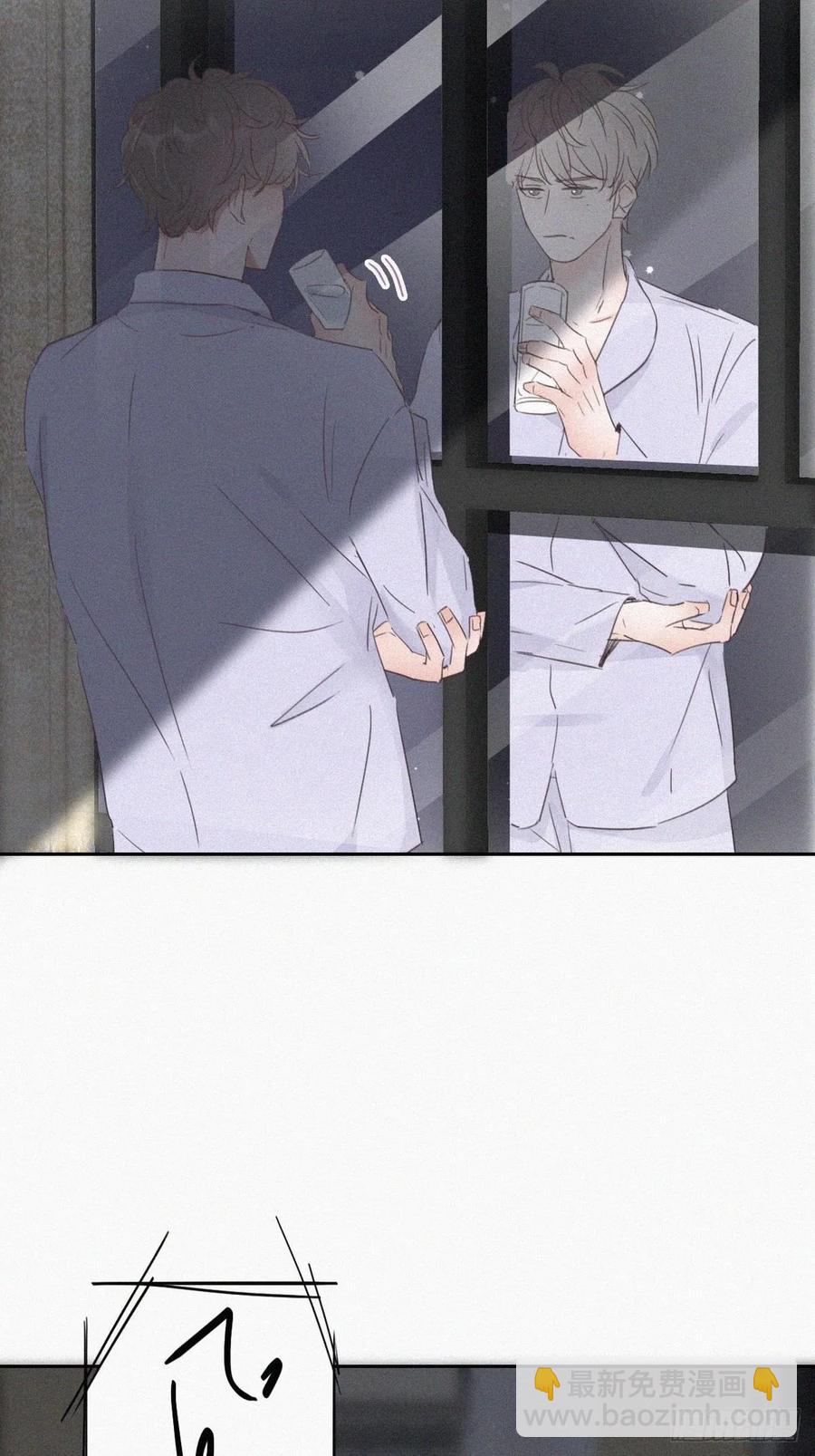 第45话 给许新年下套(1/2)-第63话
