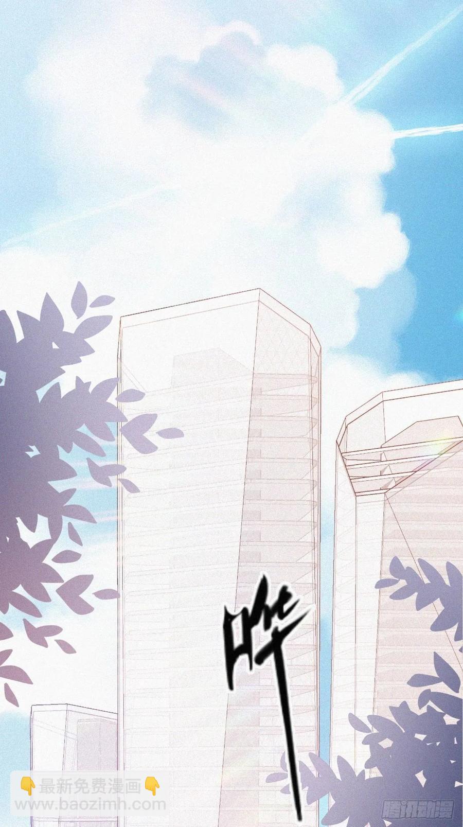第45话 给许新年下套(1/2)-第63话