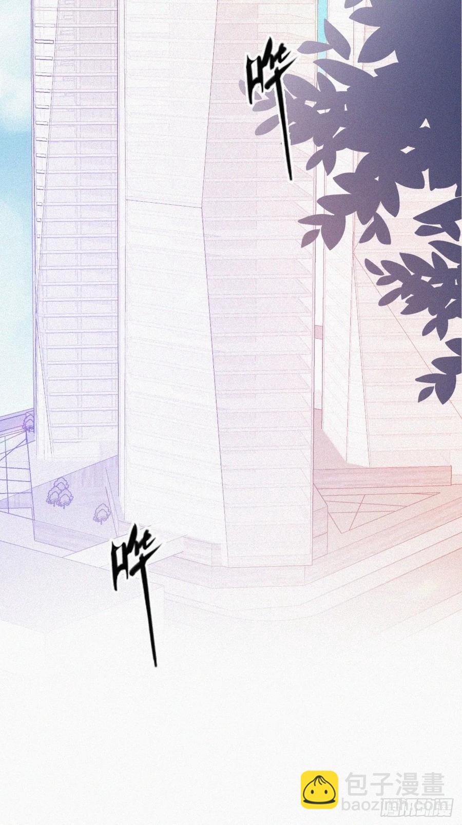 第45话 给许新年下套(1/2)-第63话