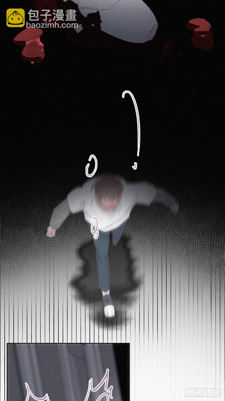 第45话 给许新年下套(1/2)-第63话
