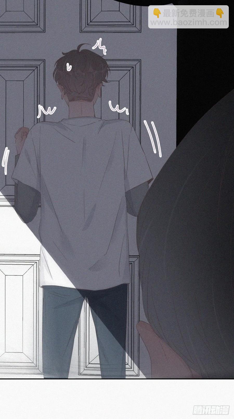 第45话 给许新年下套(1/2)-第63话