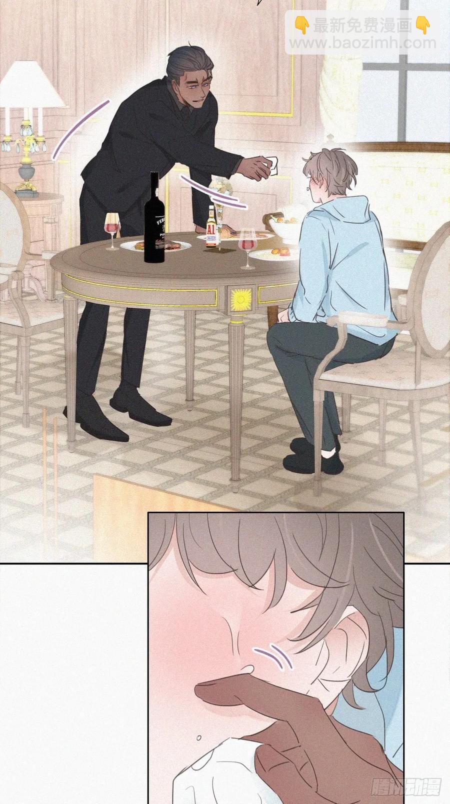 第48话 茶艺大赏(1/2)-第65话