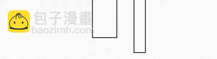 第50话 爷爷的手机(1/3)-第53话