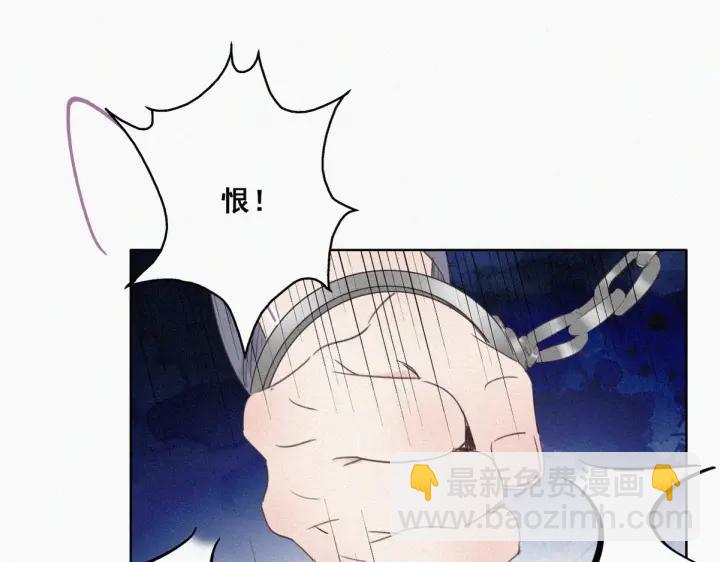 第50话 爷爷的手机(1/3)-第53话