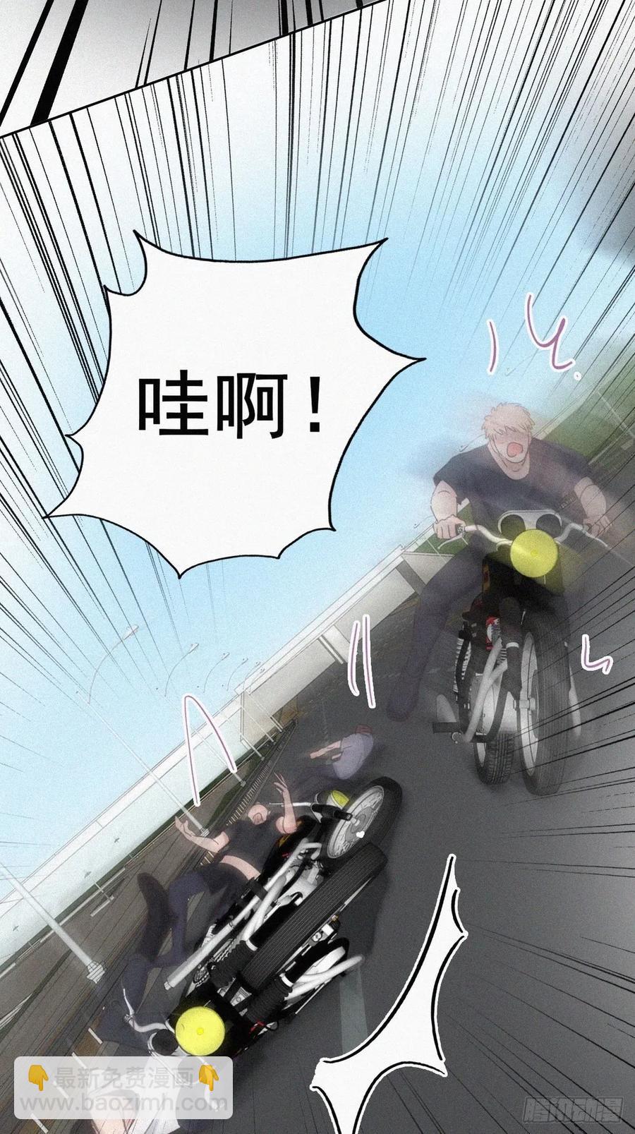 第53话 逃难的蜜月(1/2)-第67话