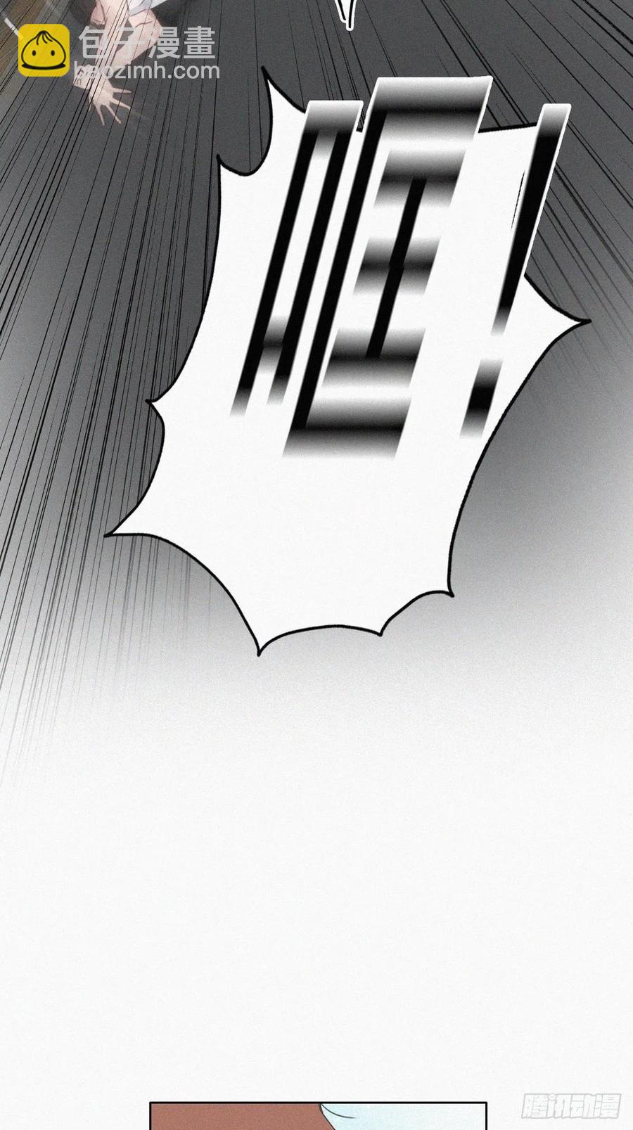 第53话 逃难的蜜月(1/2)-第67话