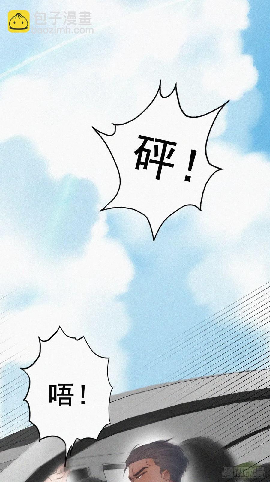 第54话 丛林逃生(1/2)-第69话