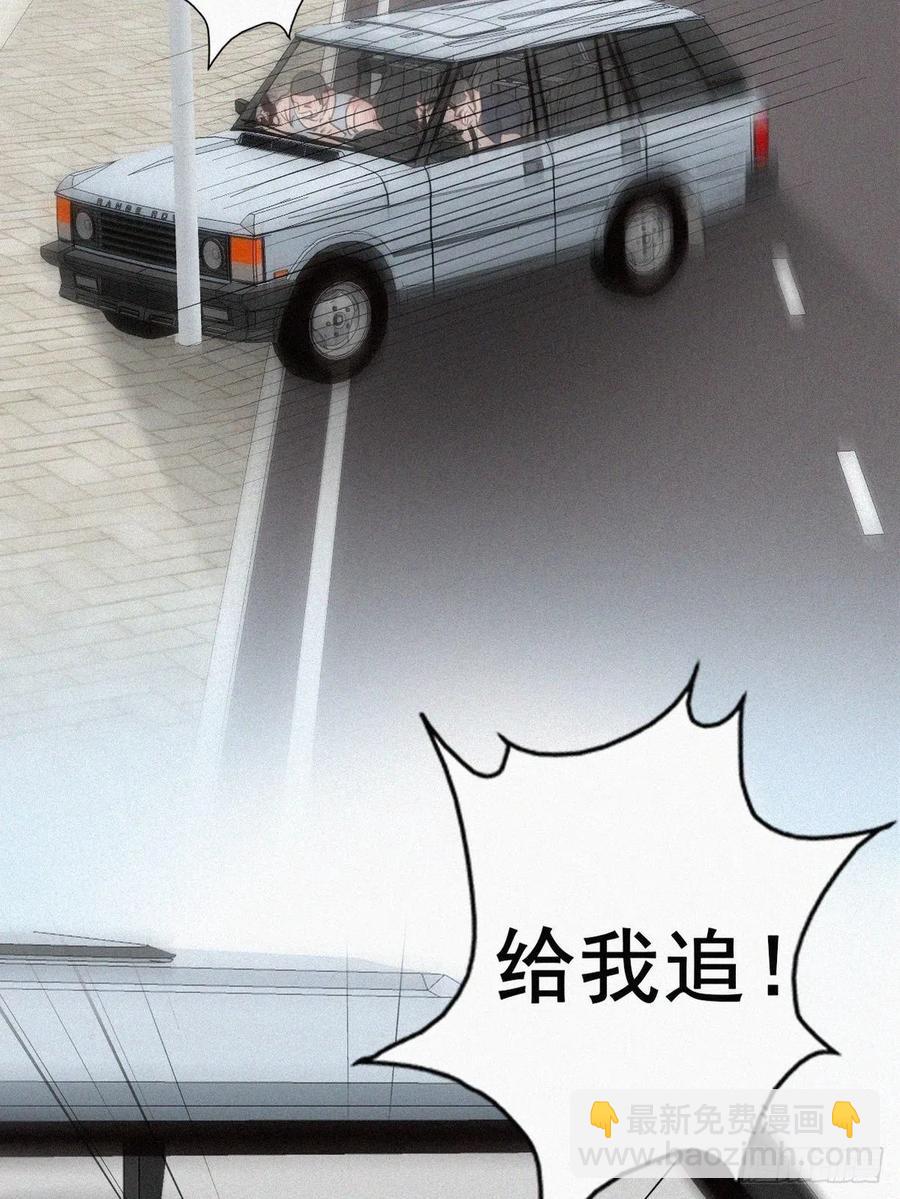 第54话 丛林逃生(1/2)-第69话
