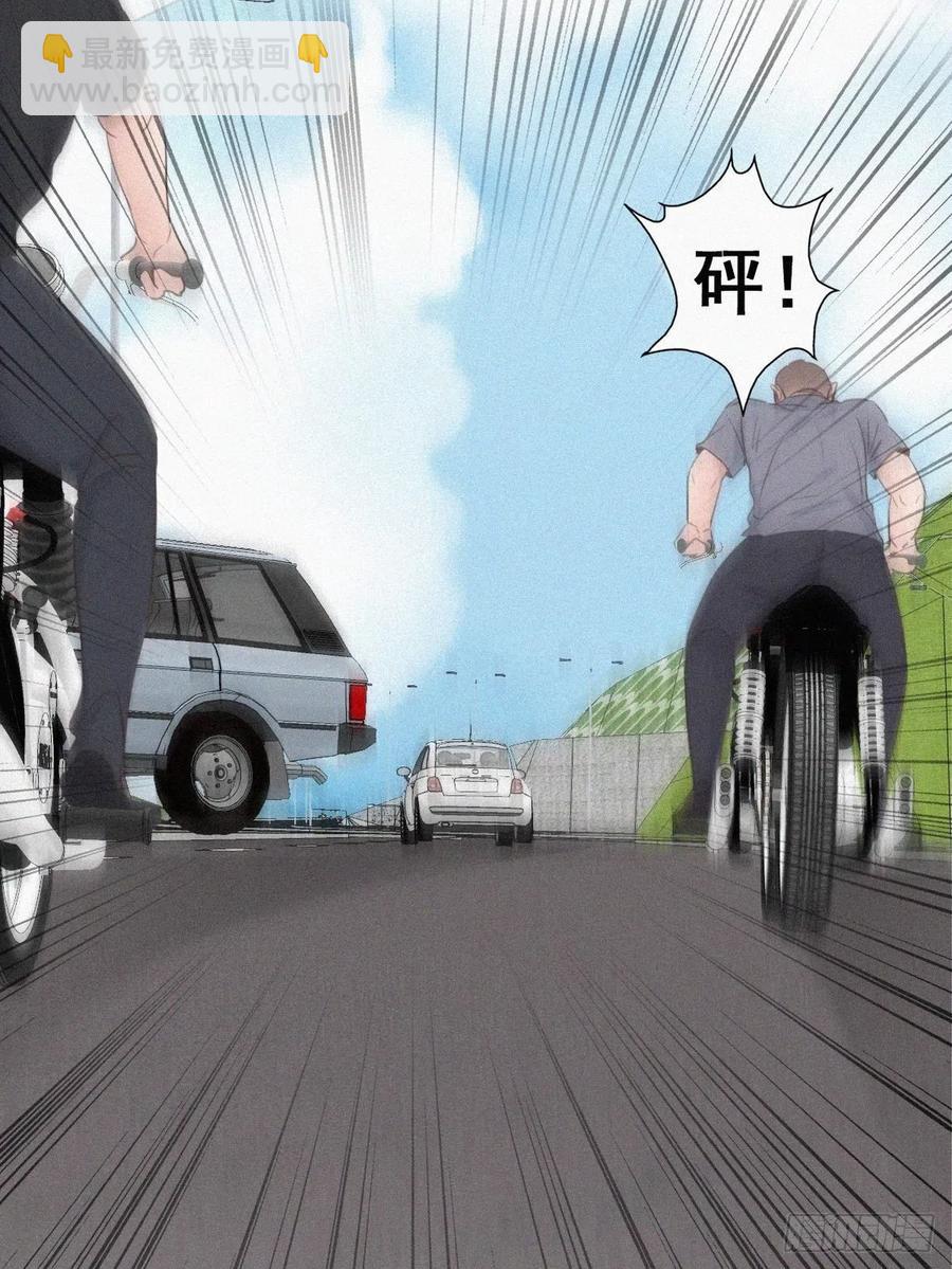 第54话 丛林逃生(1/2)-第69话