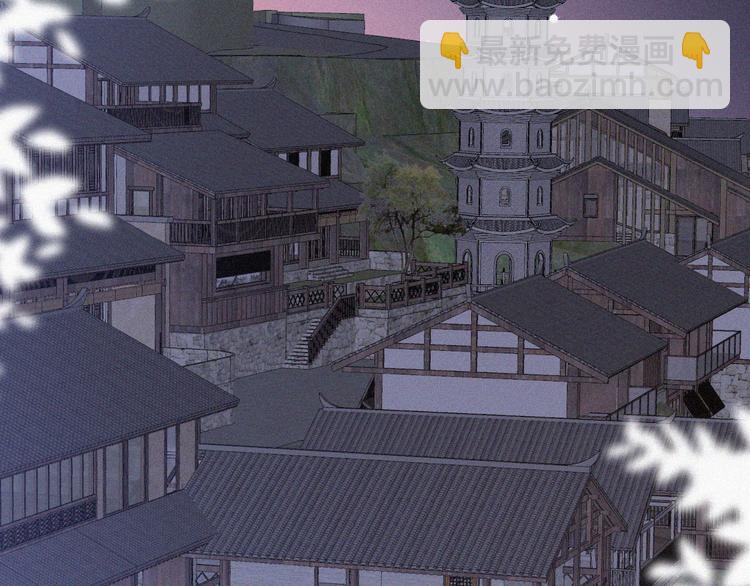 第57话 瞿城生病(1/3)-第41话