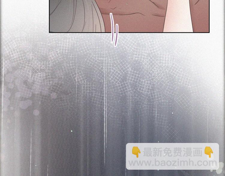 第57话 瞿城生病(1/3)-第41话